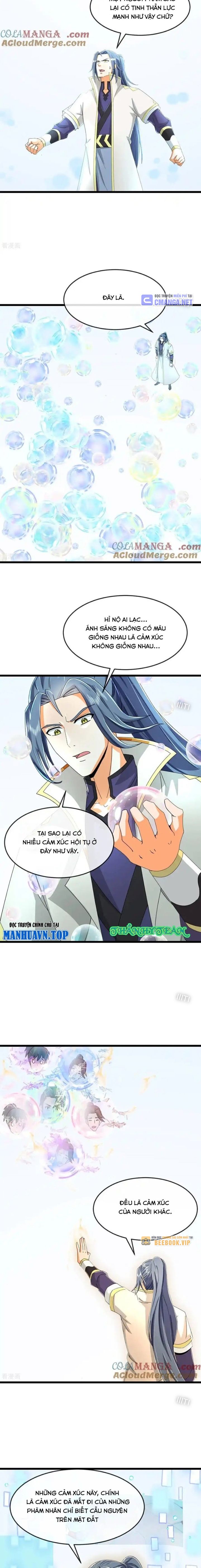 Thần Võ Thiên Tôn Chapter  807 - 5