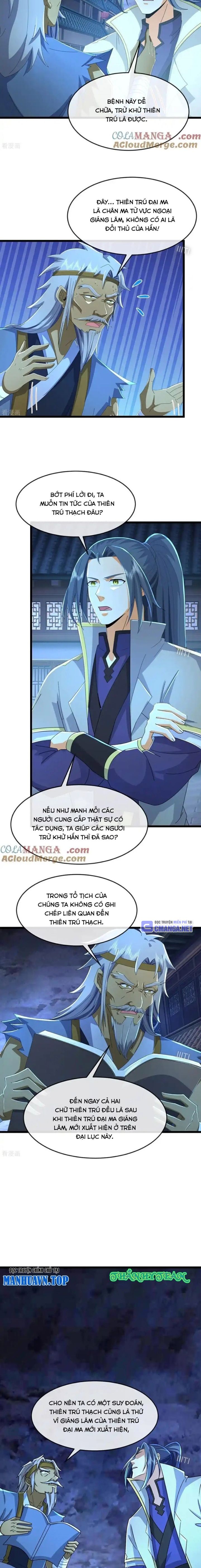 Thần Võ Thiên Tôn Chapter  807 - 7