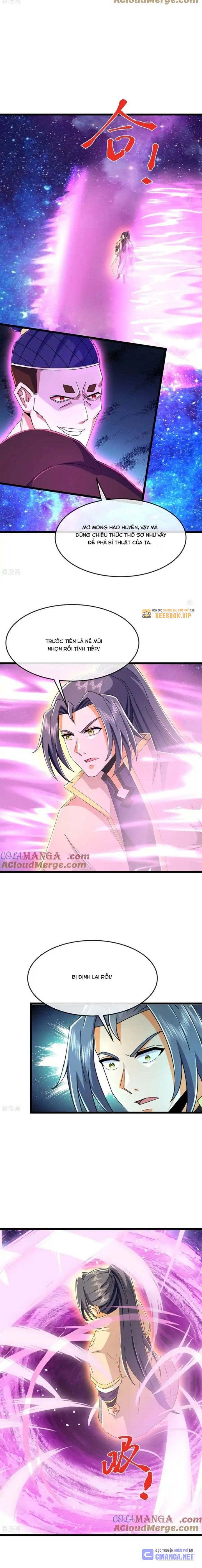 Thần Võ Thiên Tôn Chapter  812 - 7