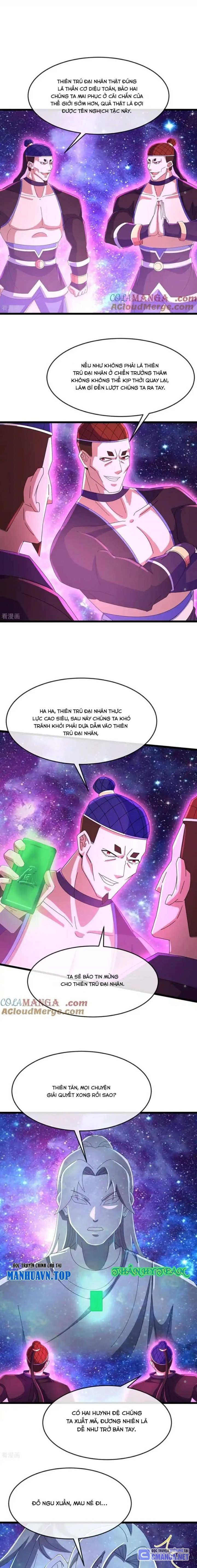 Thần Võ Thiên Tôn Chapter  813 - 1