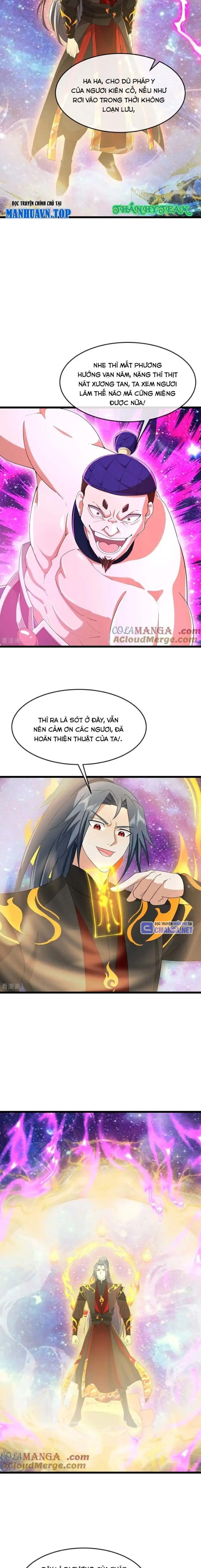 Thần Võ Thiên Tôn Chapter  813 - 7