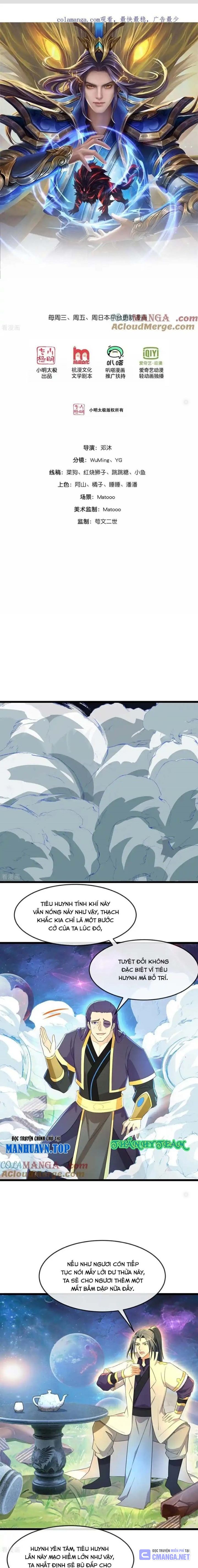 Thần Võ Thiên Tôn Chapter  815 - 1