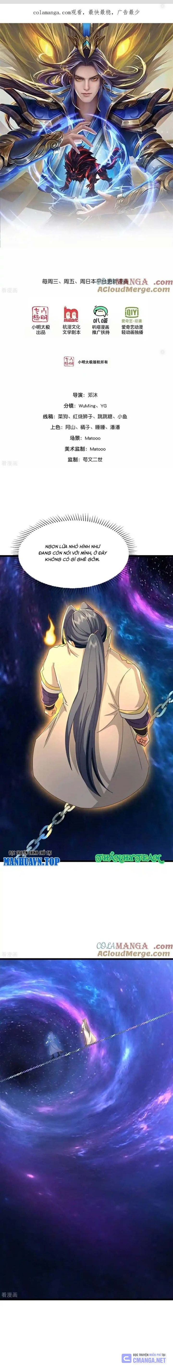 Thần Võ Thiên Tôn Chapter  817 - 1