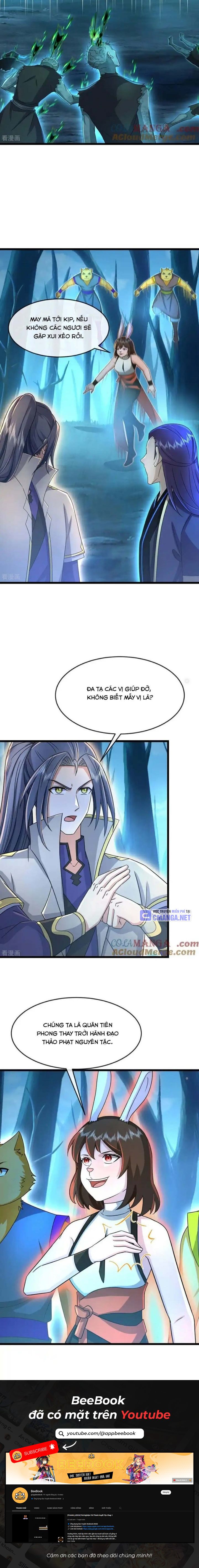 Thần Võ Thiên Tôn Chapter  817 - 7