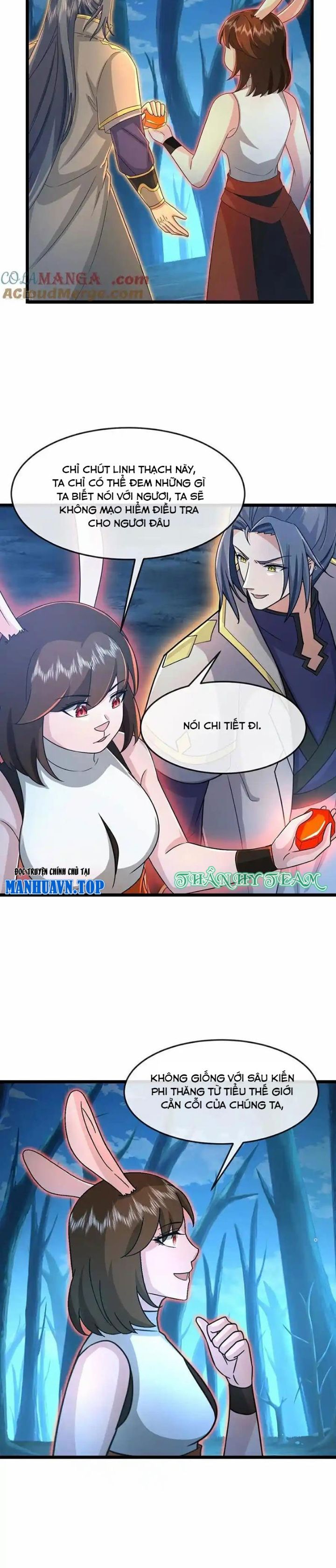 Thần Võ Thiên Tôn Chapter  818 - 7