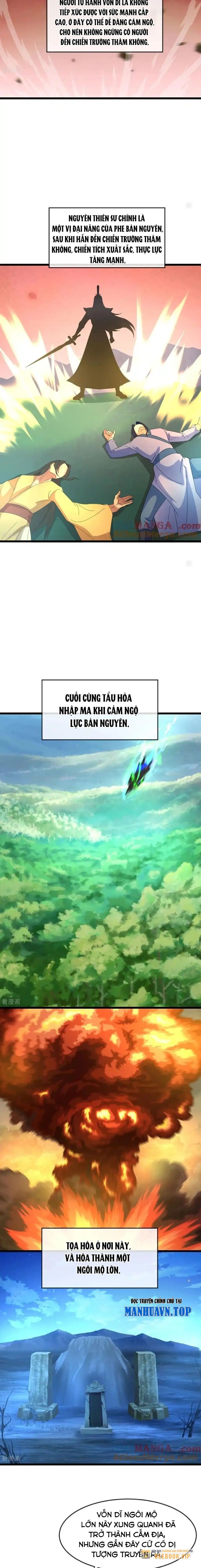 Thần Võ Thiên Tôn Chapter  819 - 2