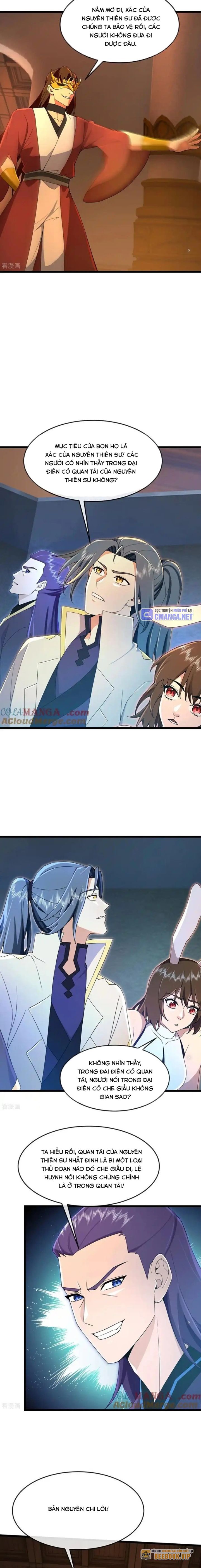 Thần Võ Thiên Tôn Chapter  824 - 6
