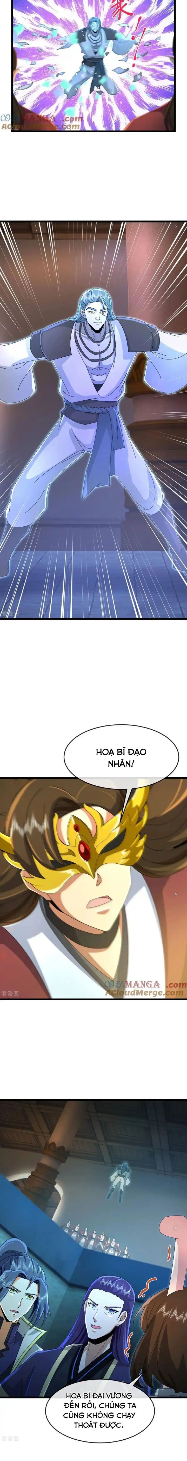 Thần Võ Thiên Tôn Chapter  825 - 3