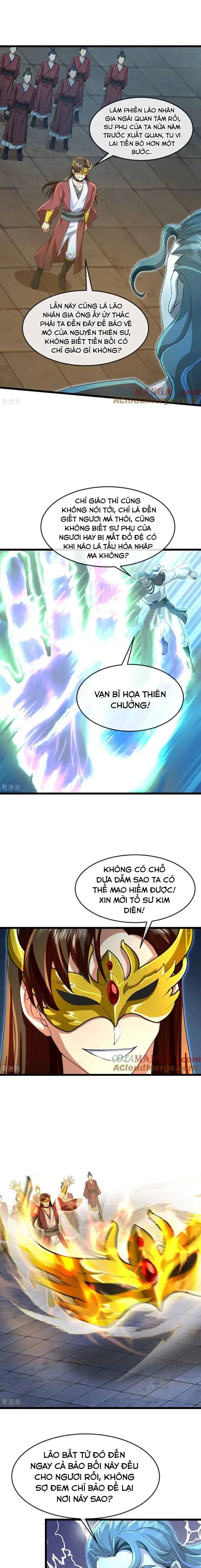 Thần Võ Thiên Tôn Chapter  825 - 5