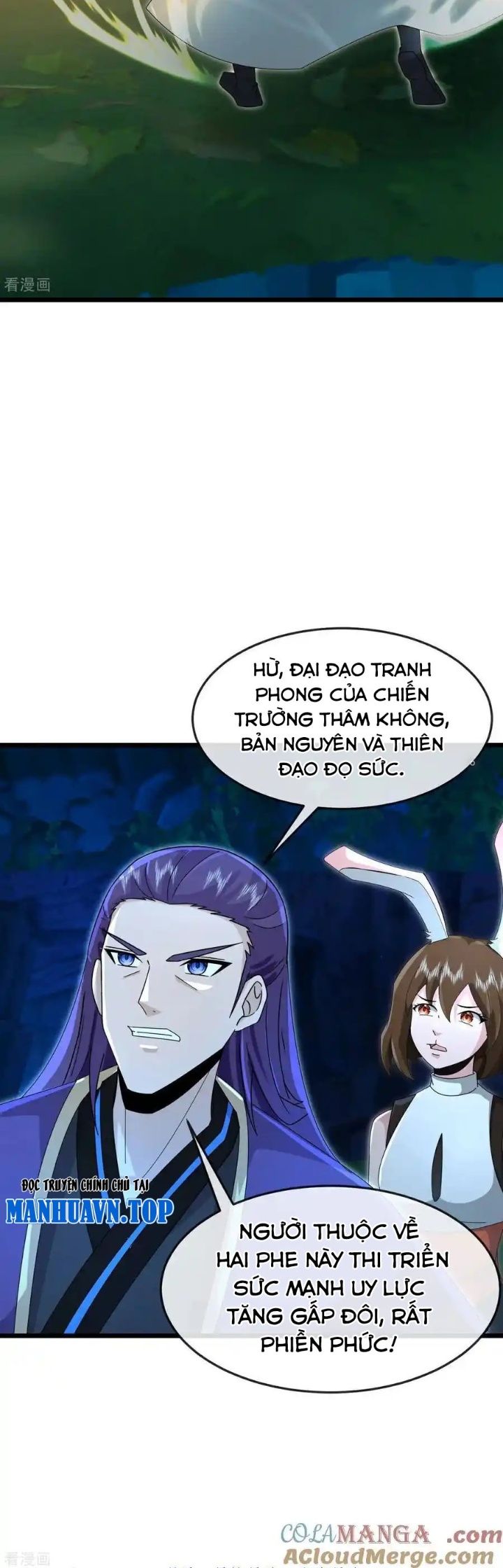 Thần Võ Thiên Tôn Chapter  825 - 7