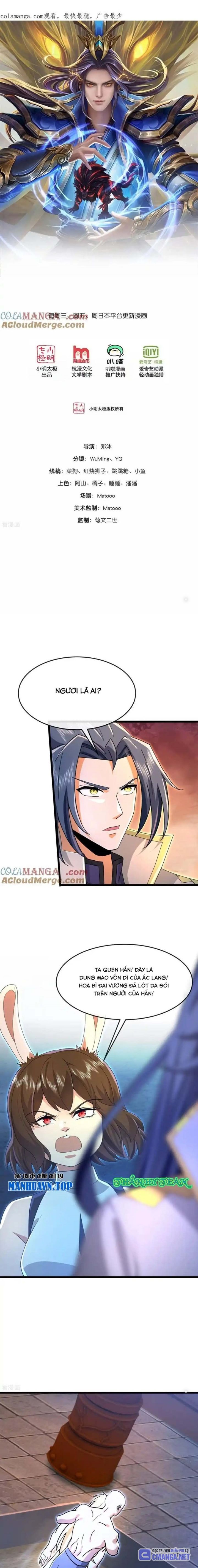 Thần Võ Thiên Tôn Chapter  828 - 1
