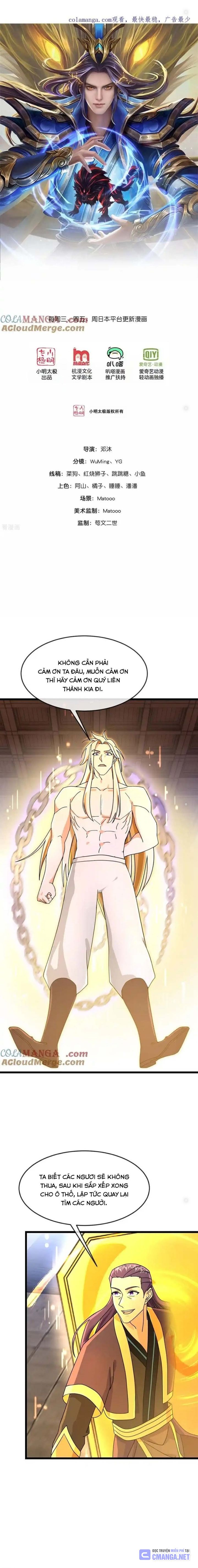 Thần Võ Thiên Tôn Chapter  831 - 1