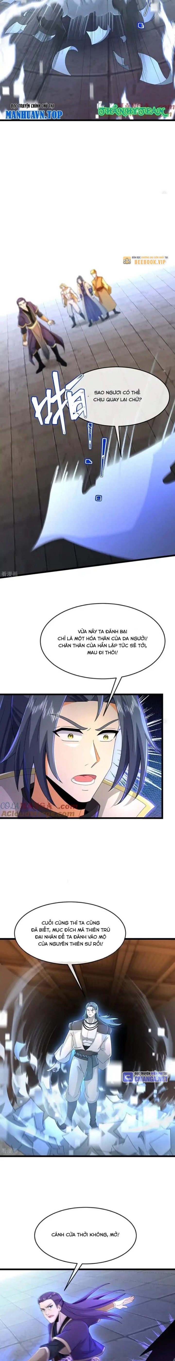 Thần Võ Thiên Tôn Chapter  831 - 6