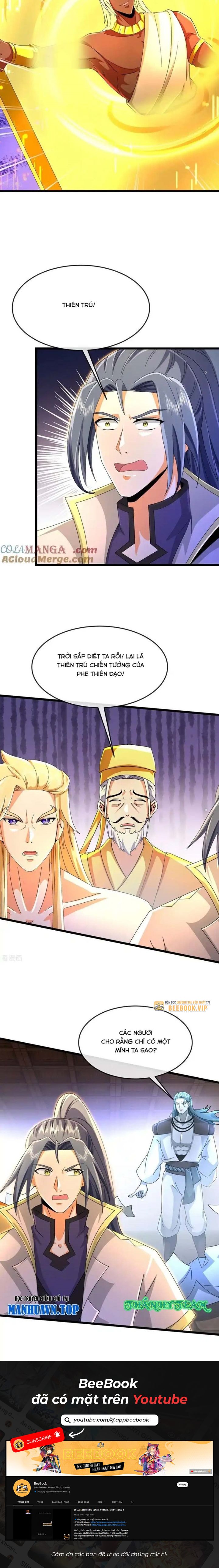 Thần Võ Thiên Tôn Chapter  831 - 8