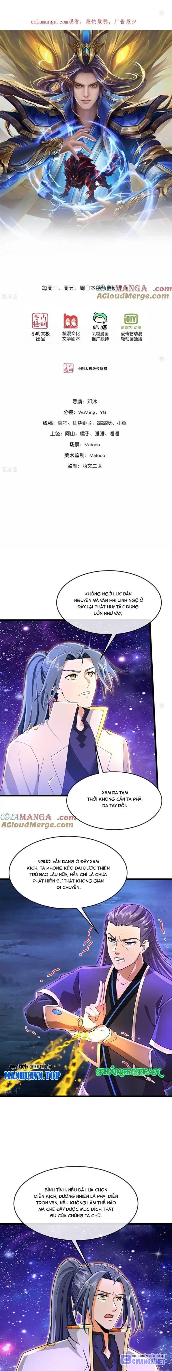Thần Võ Thiên Tôn Chapter  835 - 1