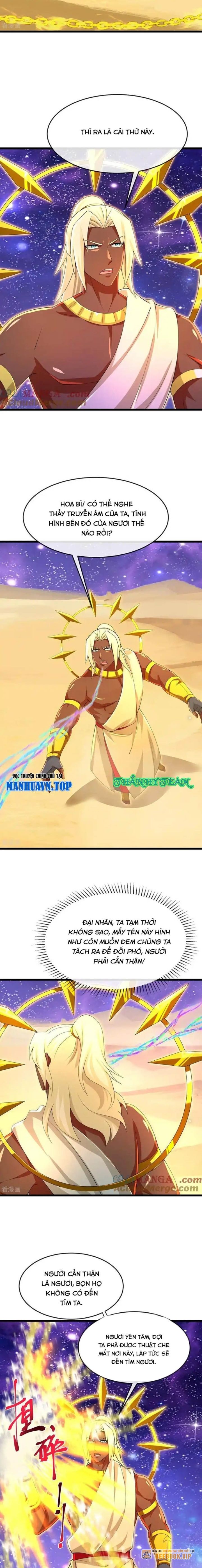 Thần Võ Thiên Tôn Chapter  835 - 4