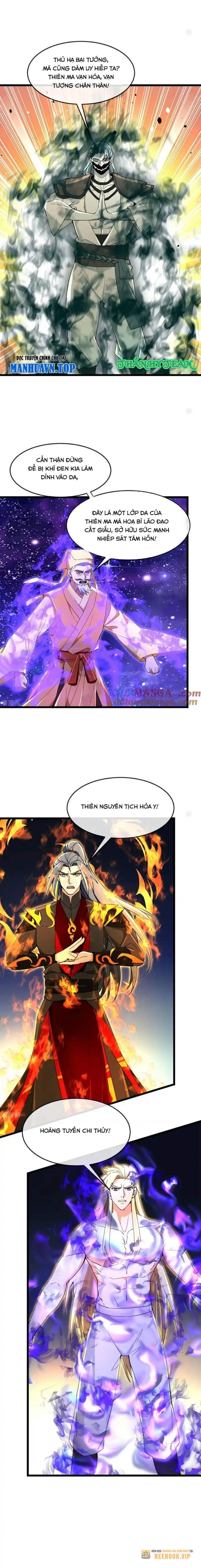Thần Võ Thiên Tôn Chapter  836 - 2