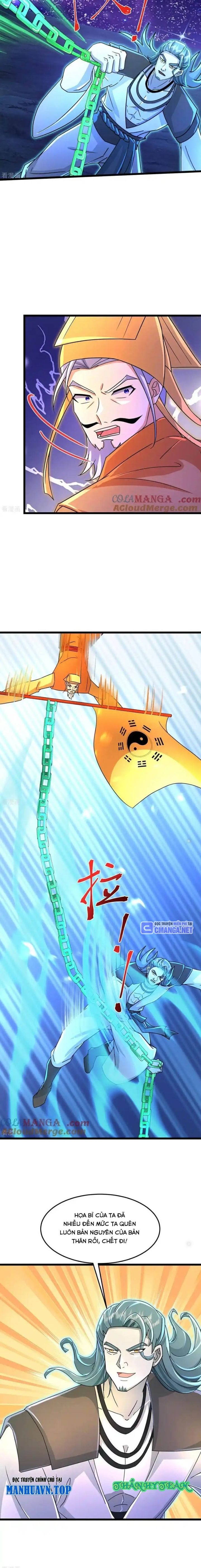Thần Võ Thiên Tôn Chapter  836 - 7