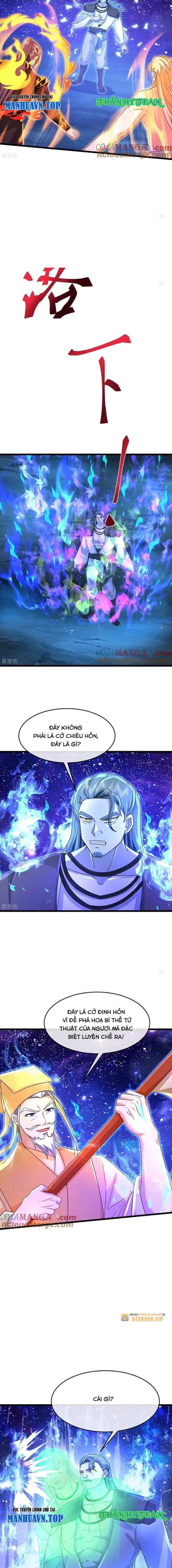 Thần Võ Thiên Tôn Chapter  838 - 2