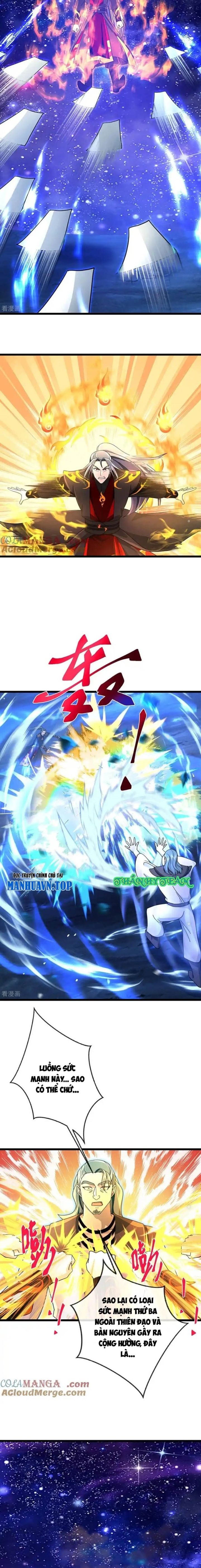 Thần Võ Thiên Tôn Chapter  838 - 5