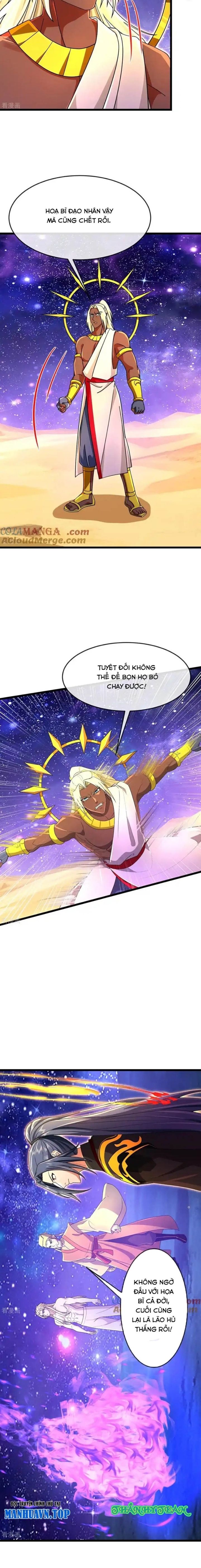 Thần Võ Thiên Tôn Chapter  838 - 7
