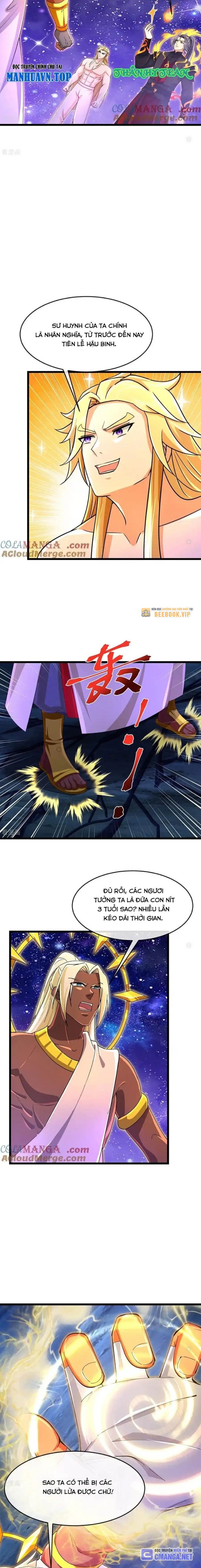 Thần Võ Thiên Tôn Chapter  839 - 7
