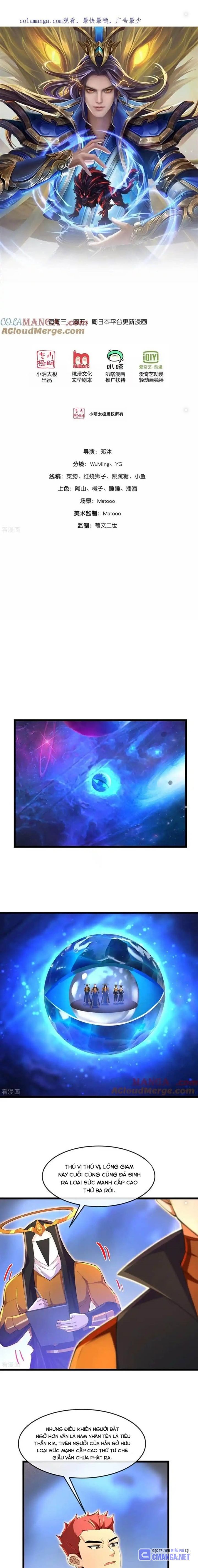 Thần Võ Thiên Tôn Chapter  841 - 1
