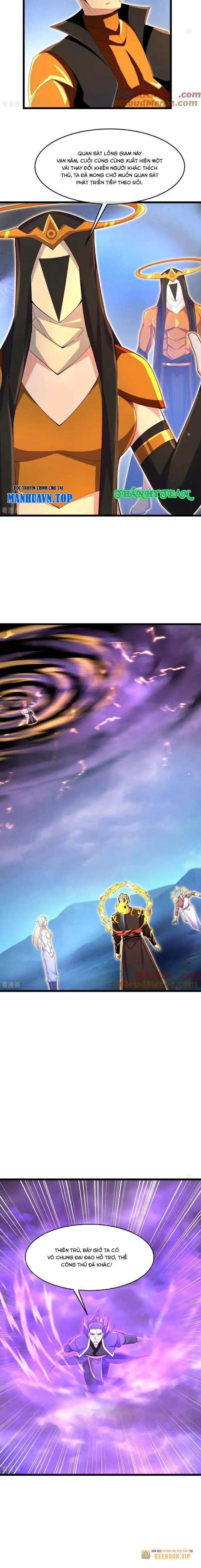 Thần Võ Thiên Tôn Chapter  841 - 2
