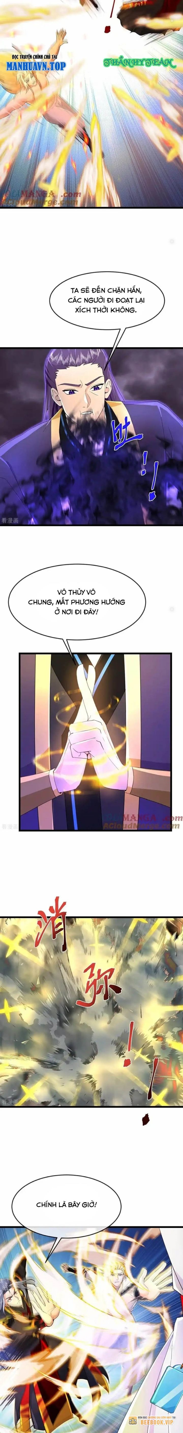 Thần Võ Thiên Tôn Chapter  842 - 2
