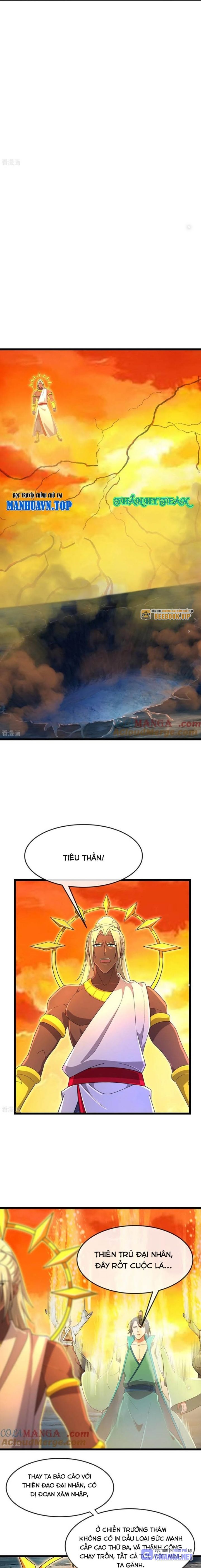 Thần Võ Thiên Tôn Chapter  844 - 7