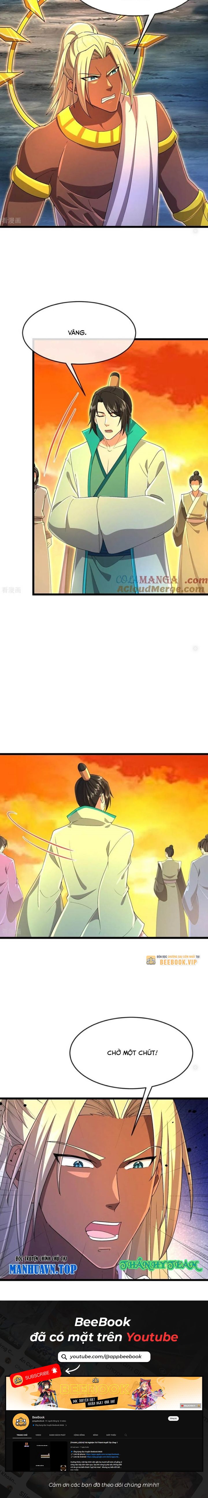 Thần Võ Thiên Tôn Chapter  844 - 8