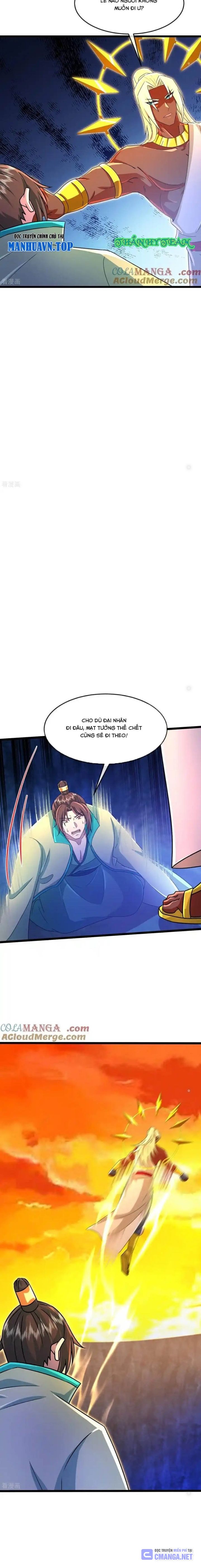 Thần Võ Thiên Tôn Chapter  845 - 3