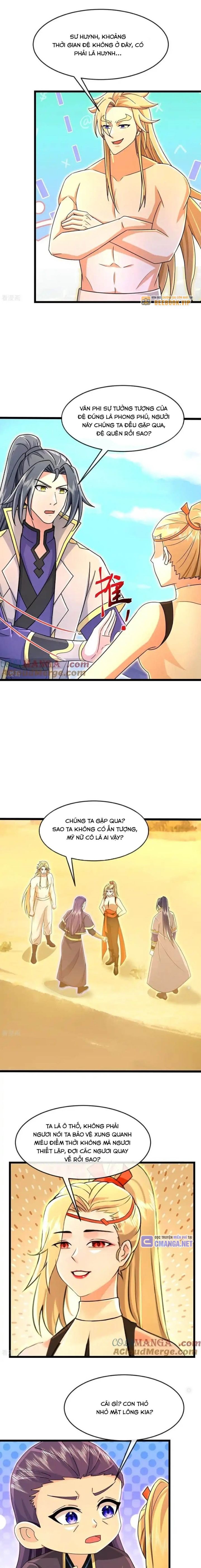 Thần Võ Thiên Tôn Chapter  845 - 6