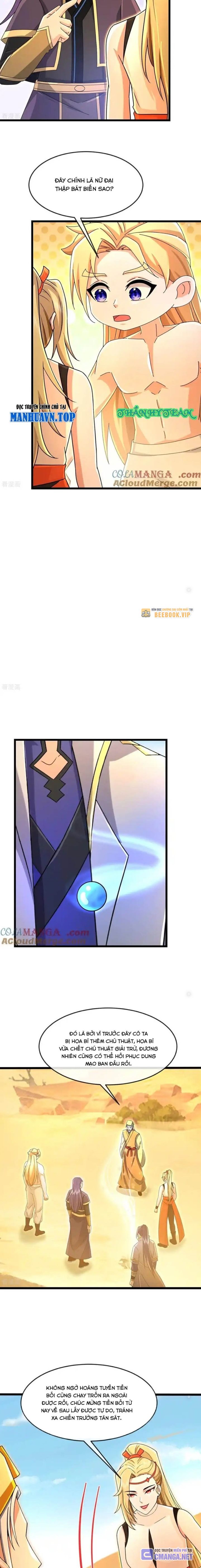 Thần Võ Thiên Tôn Chapter  845 - 7