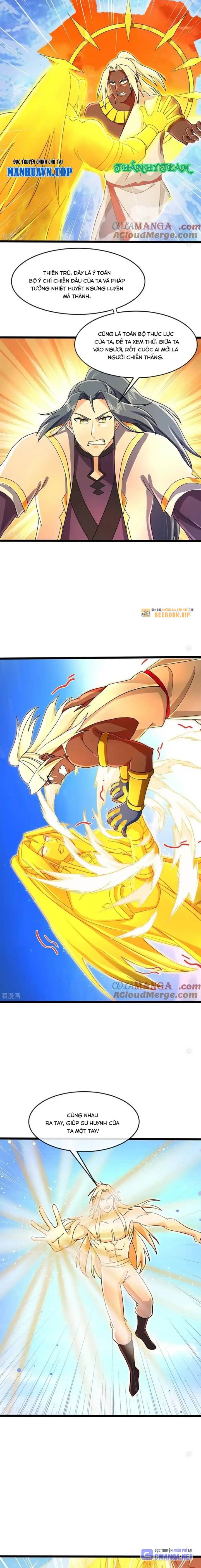 Thần Võ Thiên Tôn Chapter  846 - 7