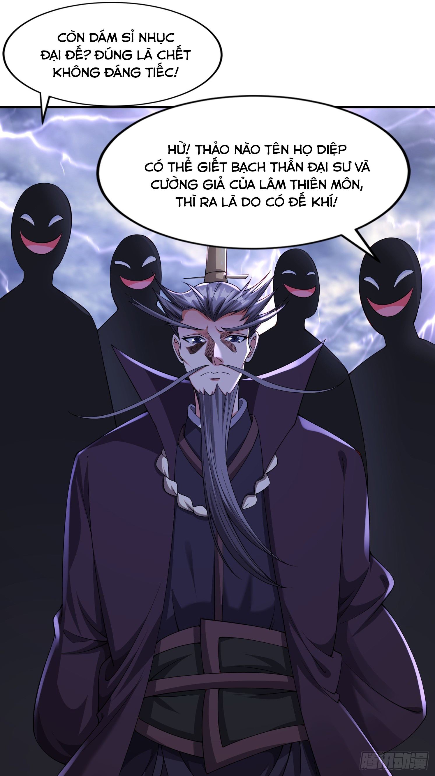 Trời Má ! Ta Chuyển Sinh Thành Rùa ! Chapter  97 - 15