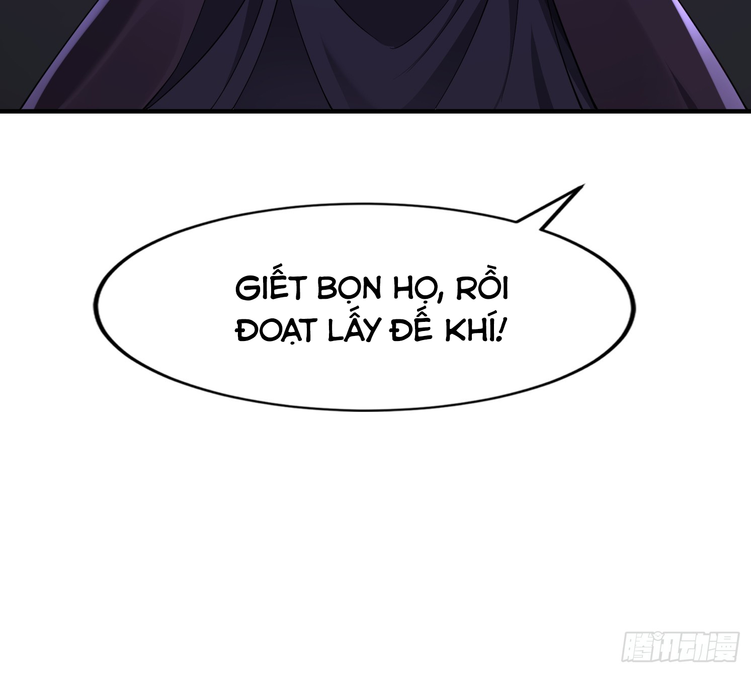 Trời Má ! Ta Chuyển Sinh Thành Rùa ! Chapter  97 - 16