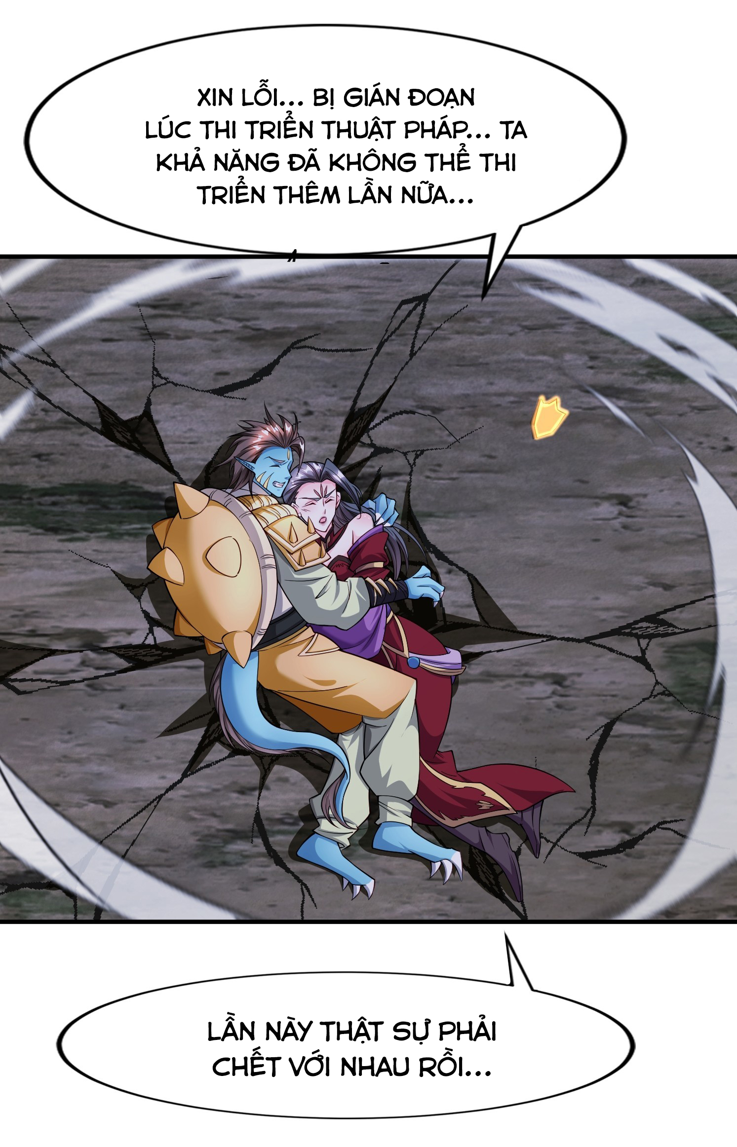 Trời Má ! Ta Chuyển Sinh Thành Rùa ! Chapter  97 - 17