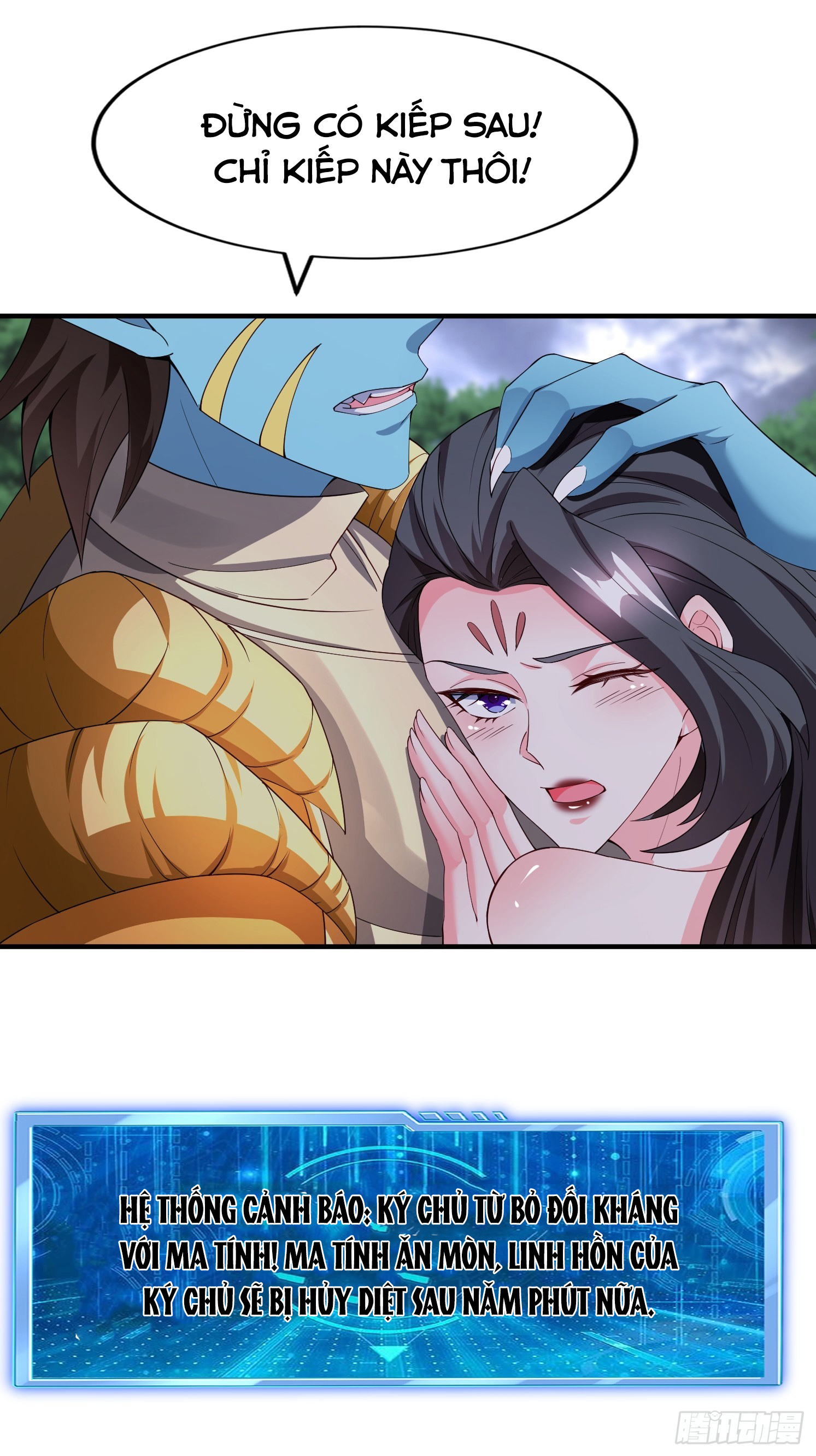 Trời Má ! Ta Chuyển Sinh Thành Rùa ! Chapter  97 - 25