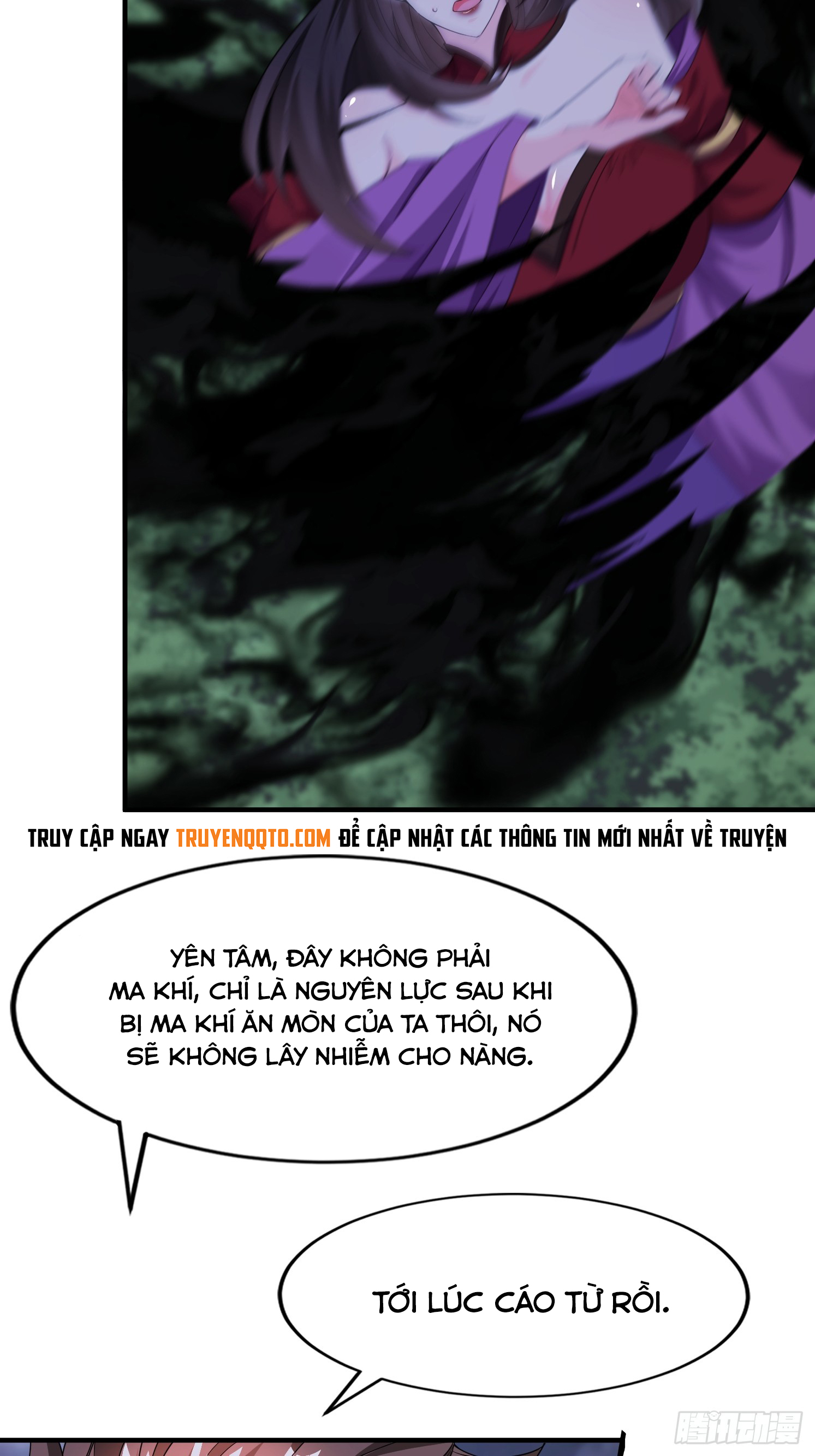 Trời Má ! Ta Chuyển Sinh Thành Rùa ! Chapter  97 - 29