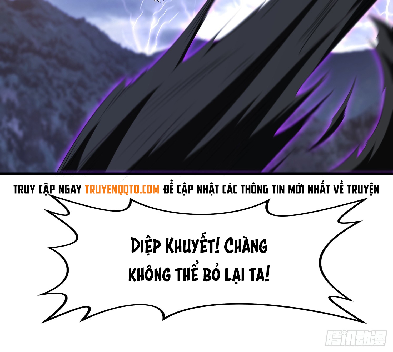 Trời Má ! Ta Chuyển Sinh Thành Rùa ! Chapter  97 - 32