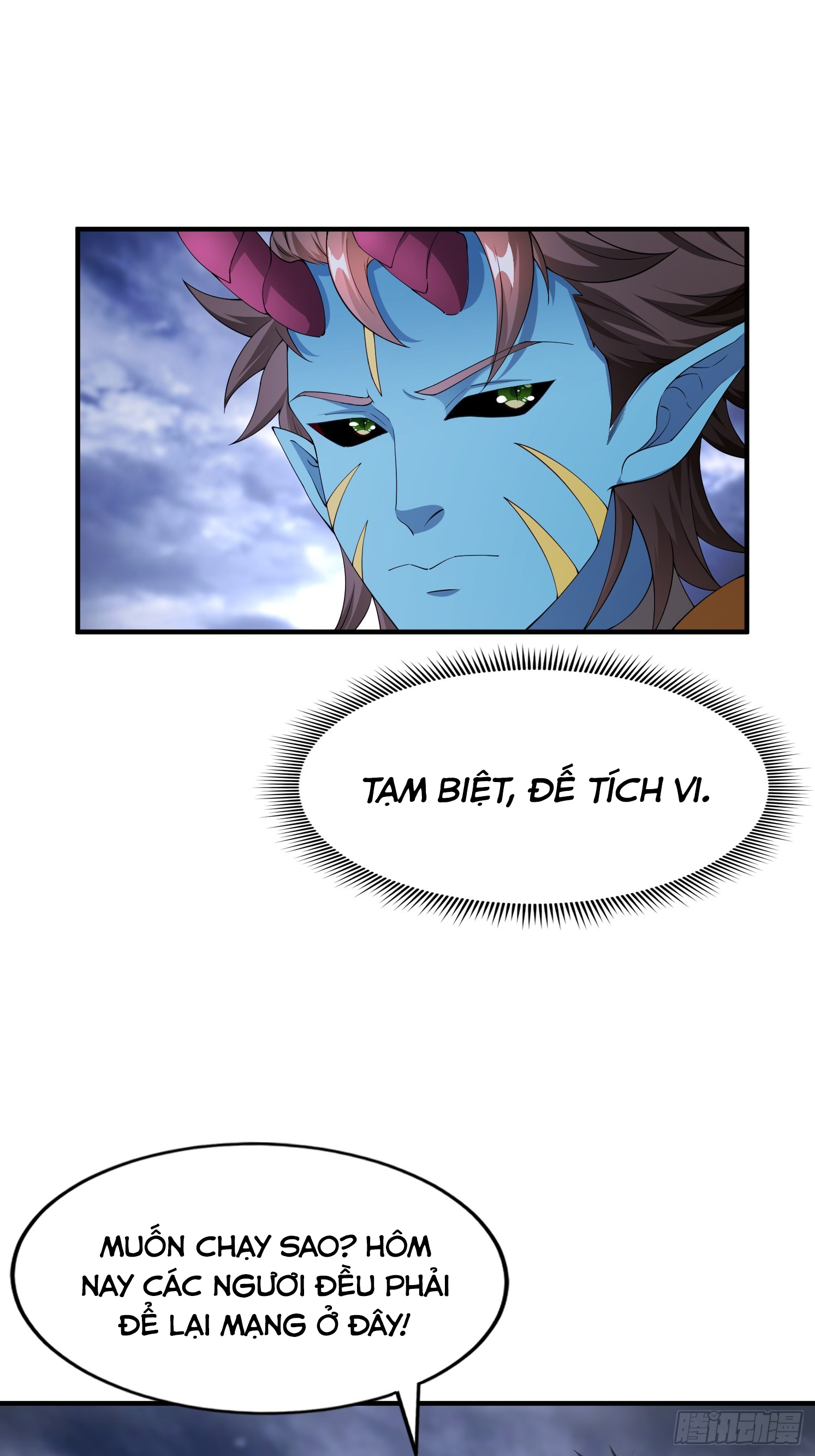 Trời Má ! Ta Chuyển Sinh Thành Rùa ! Chapter  97 - 33