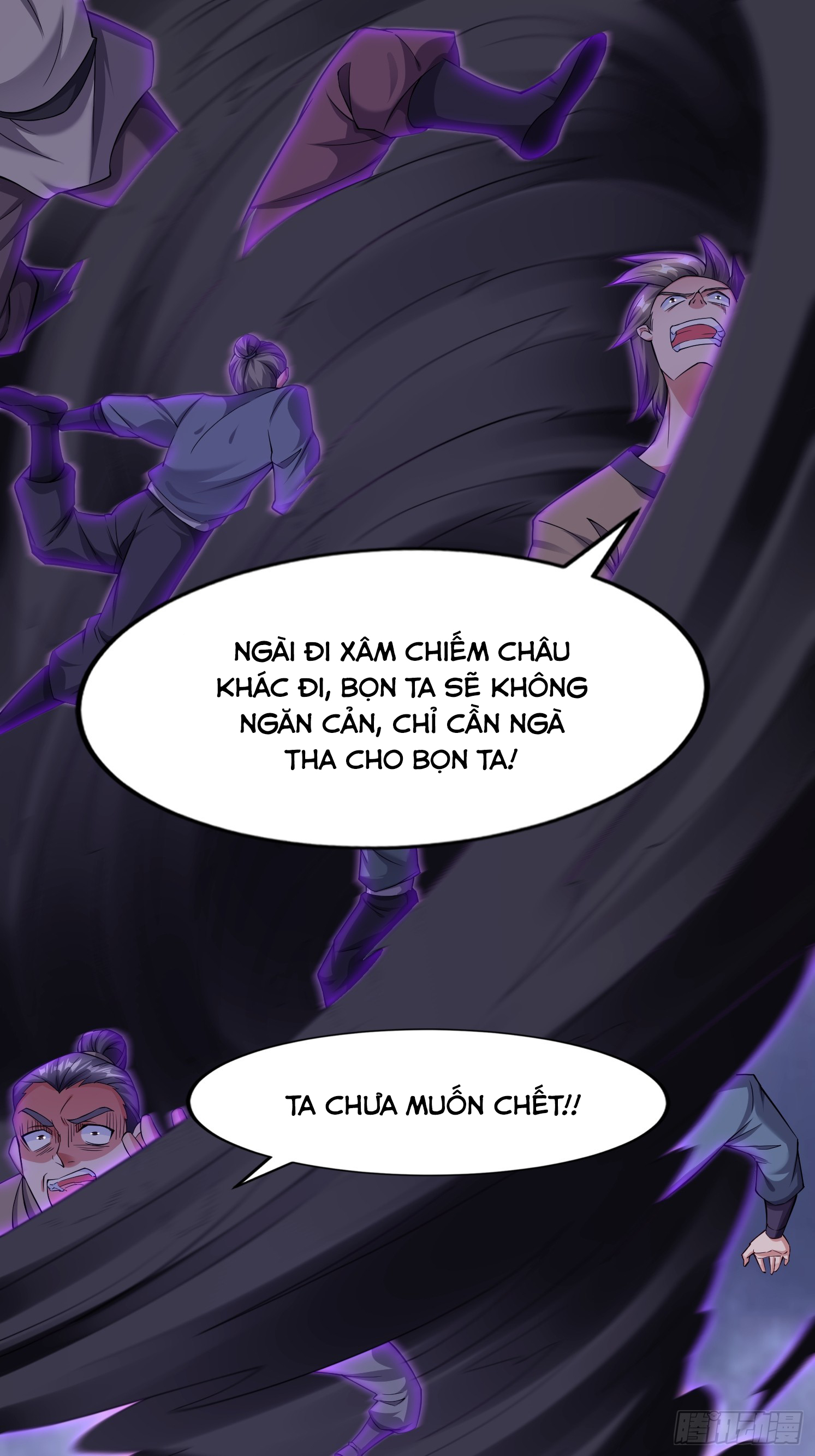 Trời Má ! Ta Chuyển Sinh Thành Rùa ! Chapter  97 - 41