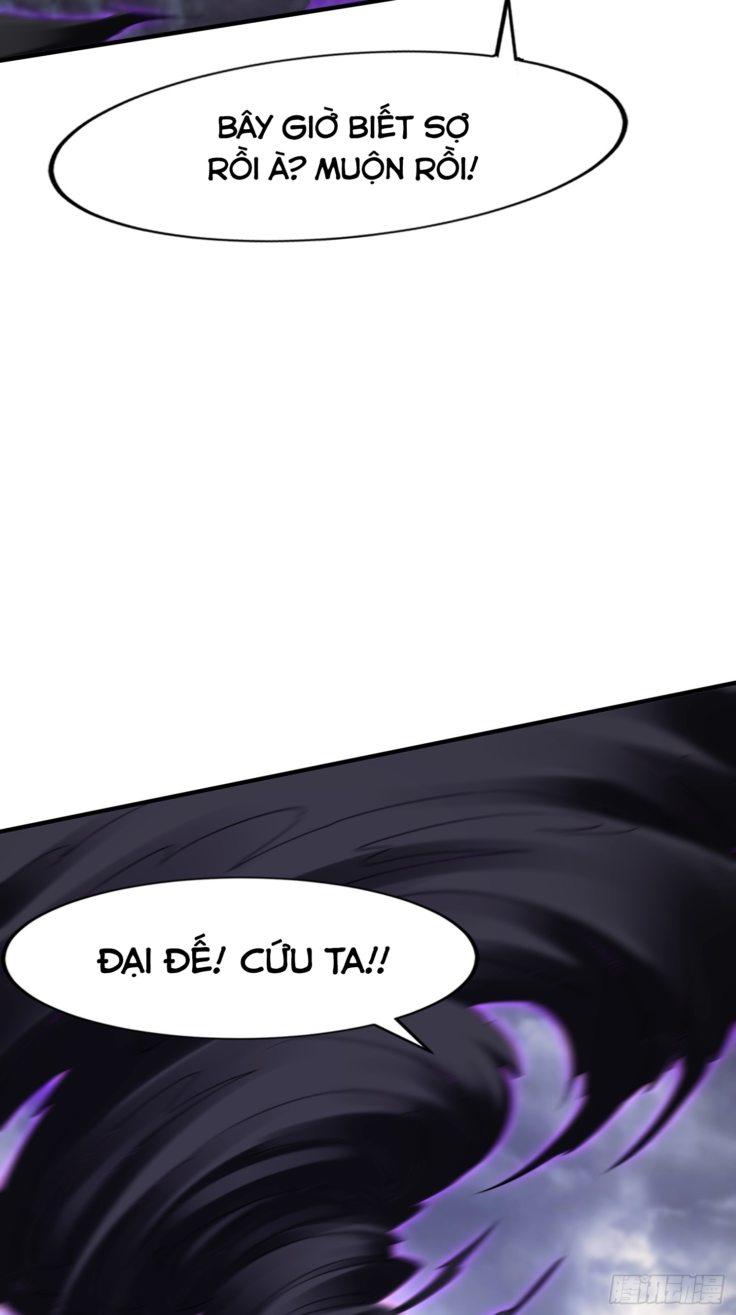 Trời Má ! Ta Chuyển Sinh Thành Rùa ! Chapter  97 - 43