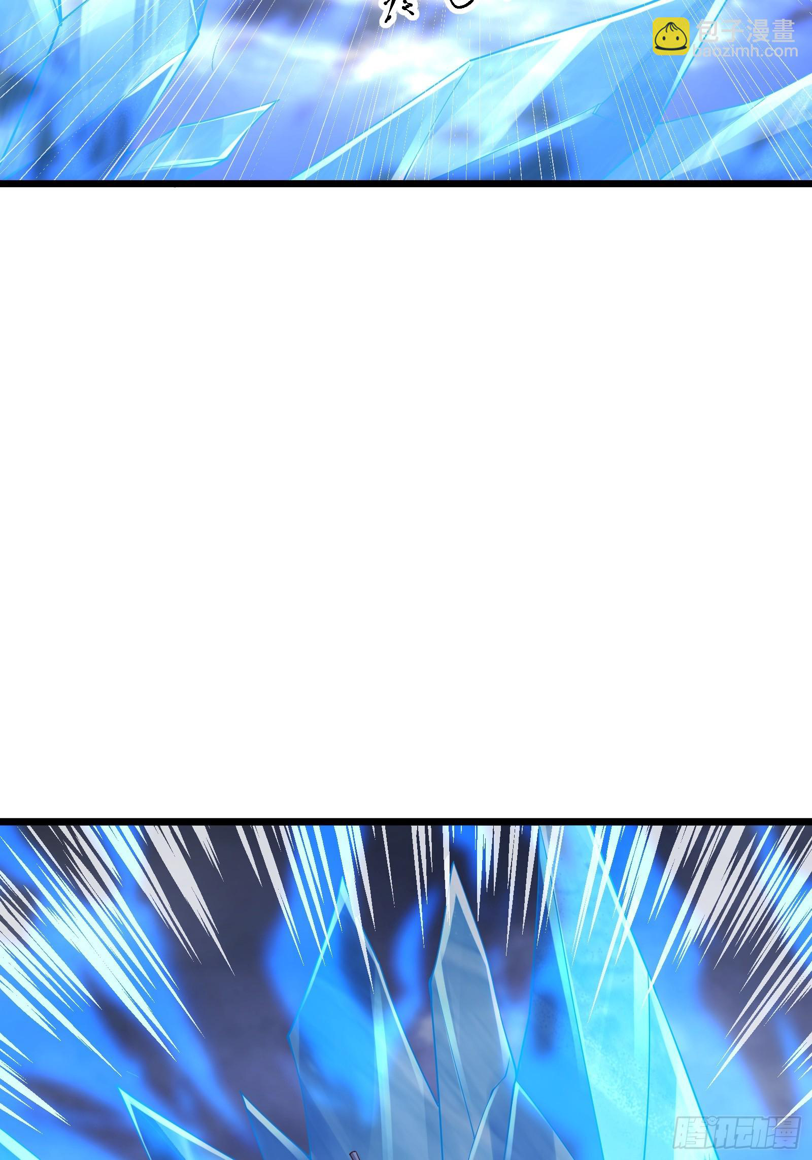 Trời Má ! Ta Chuyển Sinh Thành Rùa ! Chapter  98 - 20
