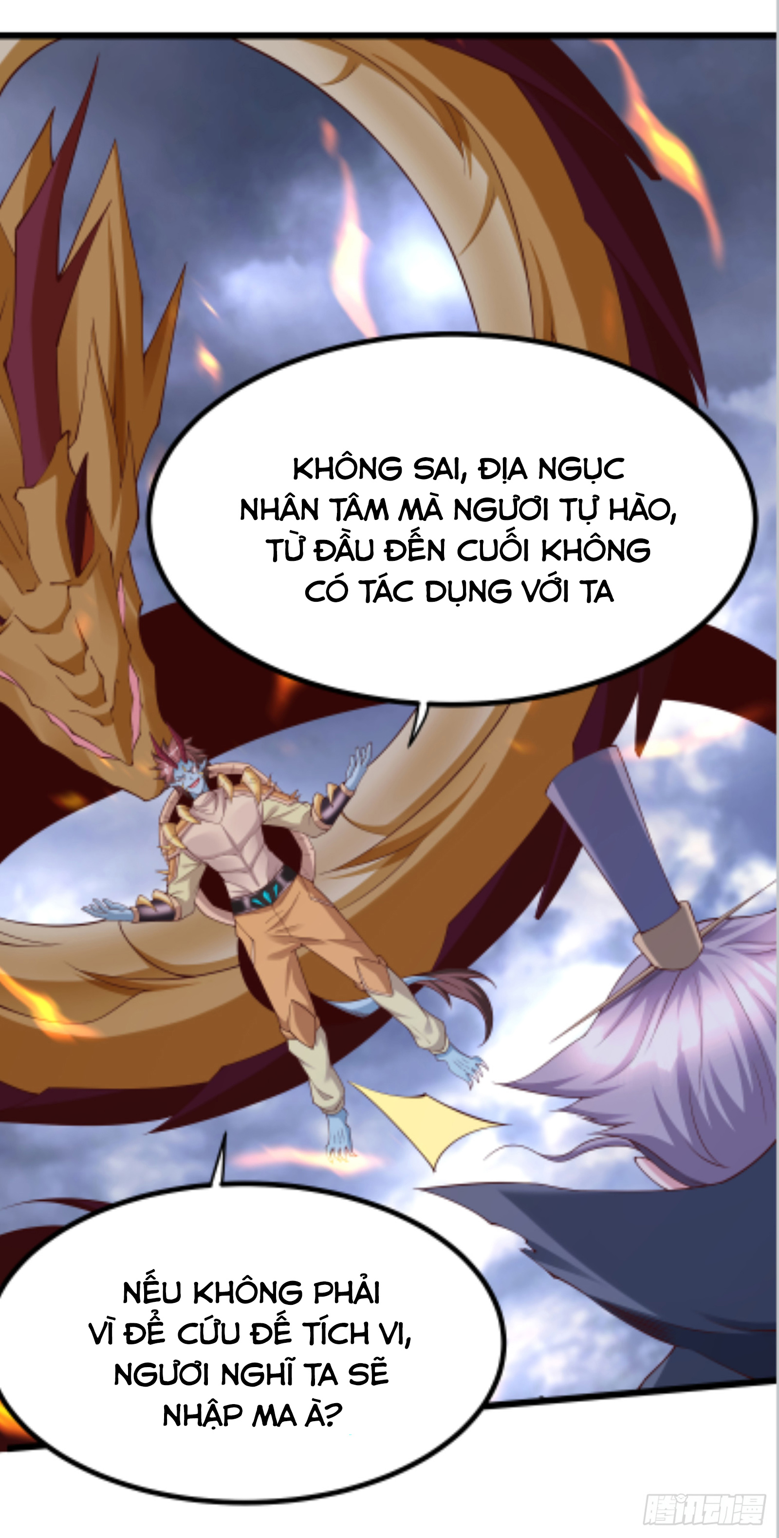 Trời Má ! Ta Chuyển Sinh Thành Rùa ! Chapter  98 - 36