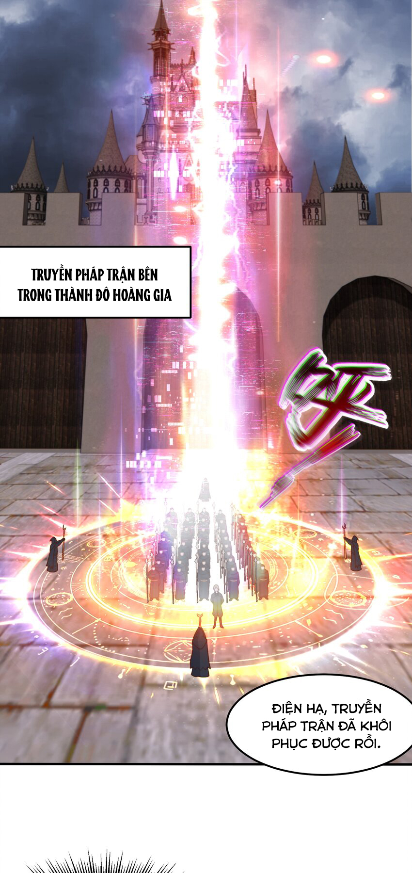 Luyện Khí Chi Thần Chapter  52 - 5