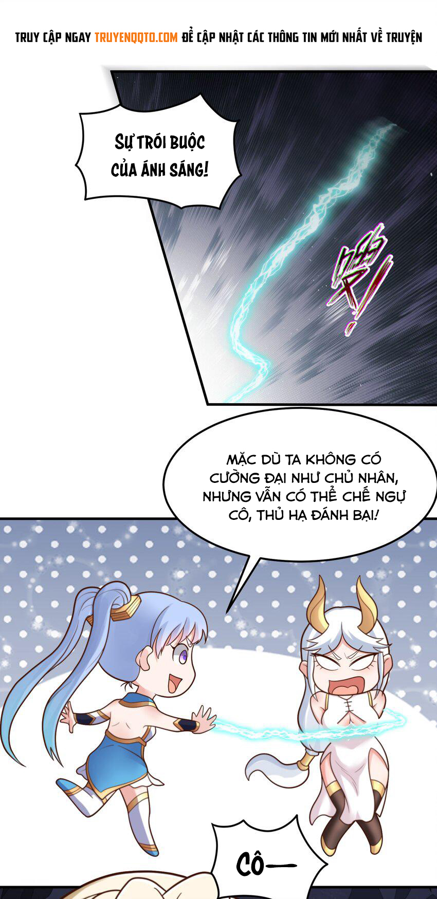 Luyện Khí Chi Thần Chapter  52 - 9