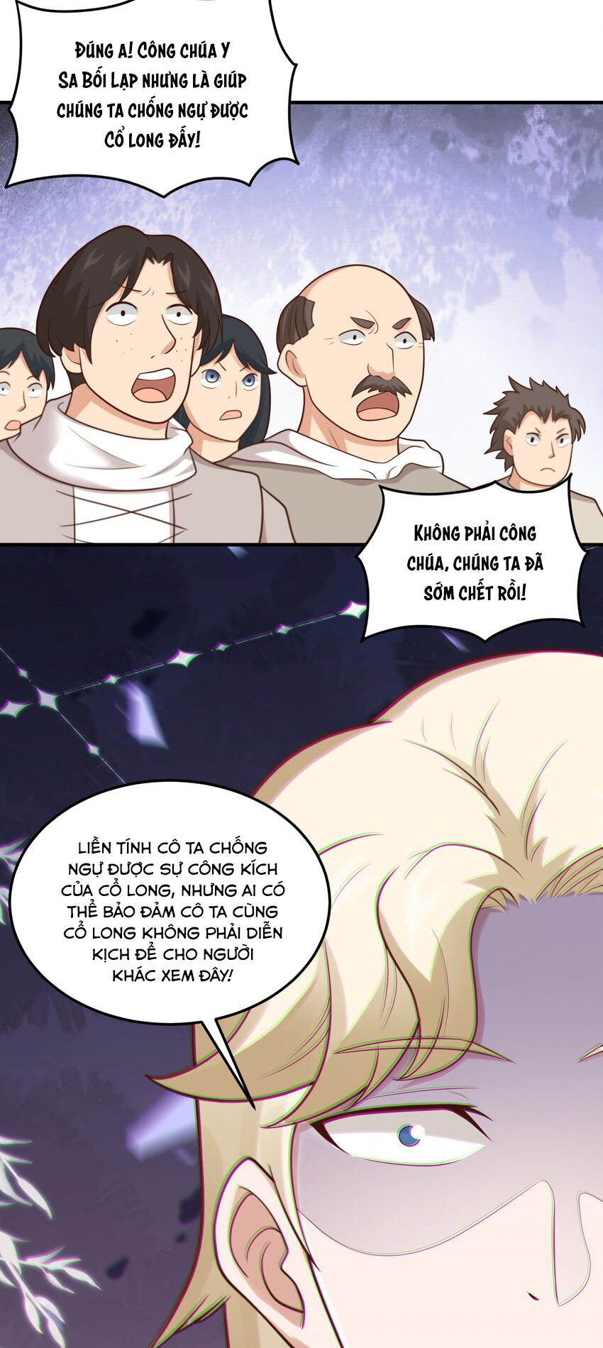 Luyện Khí Chi Thần Chapter  52 - 12