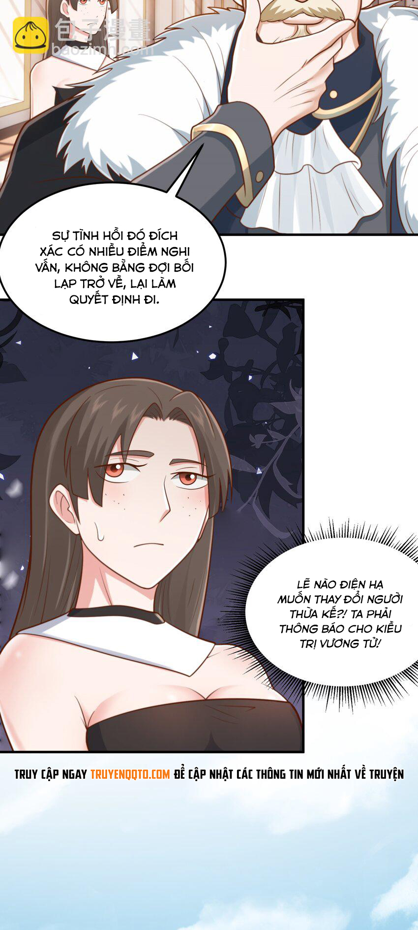 Luyện Khí Chi Thần Chapter  52 - 29